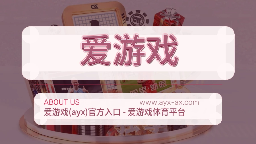 未来维护